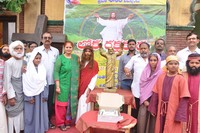 Loka Rakshakudu Movie Opening
